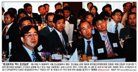 조선일보병천지국병천광고기획 | "광고효과는 역시 조선일보"라는데…