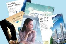 한빛광고건설주 | 건설사, 광고·협찬 속앓이