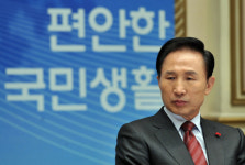 이명박 대통령, 재단법인 ‘청계’ 설립