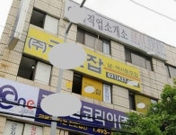 알파안산공단점 | 안산공단 공장들 '초단기파견 돌려막기'로 굴린다