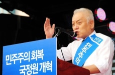김한길 "이정희, '이석기 변호사' 한다면 용납하기 어려워"