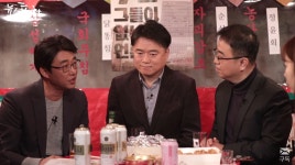 정윤이네포차 | 공영방송 해직자들이 본 JTBC는?