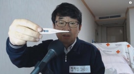 "택배 하나 외부음식 때문에 고통, 호텔 룸서비스인줄 아나"
