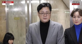 의총2리경로당 | "명문정당 아니라 멸문정당" 성토 쏟아진 민주당 의총