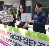 한라 생생고깃집 / 한라 1947 축산 | 고깃집 노동자부터 생생정보 PD까지 "우리가 노동자"