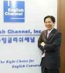 스카이글로벌ENGLISH(잉글리쉬)어학원 | 잉글리쉬채널, "해외지사 오픈 글로벌화,상장 꿈"