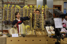 정관장홍삼내외점(신) | 지역 특산 갈비·굴비세트