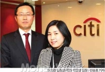 차별화된 세미나로 '젊은 부자' 모십니다