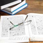 詩理悟(시이오)가 되는 순간 진짜 CEO가 된다!