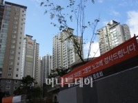 부산 구서동 쌍용 예가, 입주민들이 감사 현수막
