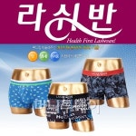 만복기능성속옷 | 라쉬반, 기능성 남성 건강속옷 특허품