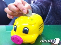 성동경찰서복지회 | "돼지저금통에 사랑을 저금해요" 사랑 전하는 성동경찰서
