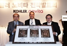 (주)아워홈콜러노비타천안점 | 콜러 "노비타, 국내 비데시장 1위로 키울 것"