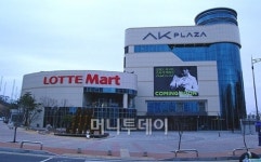 (주)신세계푸드에이케이플라자원주점 | 군인공제회, 원주 ‘AK 플라자’에 300억 투자