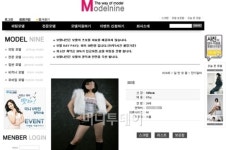 퍼스트픽모델에이전시 | 강남 유명 모델에이전시 '스폰서 만남' 알선 의혹