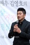 주식회사 친절한 위탄씨 | 김영호 딸 위탄3 도전, "내 딸은 무대체질"