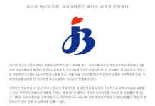 후기