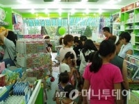 안흥문구팬시 | 팬시문구 복합 매장 ‘색연필’ 창업설명회 개최