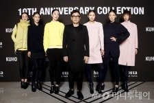 AK원주구호제일모직 | 제일모직 구호(KUHO), 10주년 기념 패션쇼 개최
