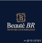 보떼화장품천상점 | 보떼비알, 피부미용업계 뷰티클래스 진행