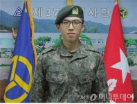 육군병장로컬체험판매장 | 월급 모아 1㎞달릴 때마다 1달러 기부한 육군 병장