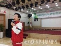(주)여명선 - 해남군 | 발명인들, '여명808' 탐방.."공장이야 레저타운이야?"