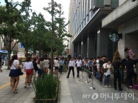 공짜당커피 김해지내점 | 오후3시 '스타벅스 대란'.."공짜커피 잡아라"