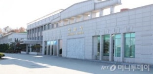 칠성인삼제조장 | '정관장의 고향' 부여 인삼창을 가다