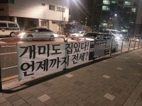 "차라리 집 살까?"…고민에 빠진 '가장들'