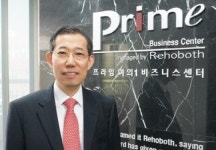 비즈니스센터 르호봇, 목영두 신임 대표 선임