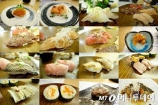 노원 맛집 추천 '스시웨이' 착한가격에 최상급 초밥요리 선사