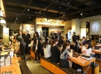 하남돼지집한티하남에프앤비 | 삼겹살 대표브랜드 ‘하남돼지집’, 강남 한티직영점 새 오픈