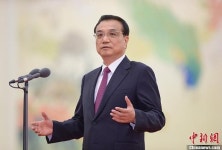 리커창, 제1회 세계 화교 기업인 대표 대회 참석