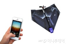 종이비행기가 드론으로 변신한다