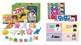 오리온스카이탑 | 오리온, 키덜트족 공략 적극 나선다