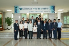 대림서서울기동점 | 대림대, 유니테크 사업 간담회 개최