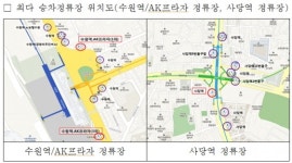 최*운(경기88바2027) - 안양시 동안구 달안로 110 | 전국에서 이용객 최다 버스노선은 경기 '부천 88번 버스'