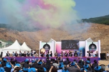 대경대학교행복기숙사남양주한류캠퍼스지점 | 대경대, 남양주 한류캠퍼스 구축으로 제2의 도약