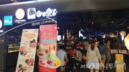 "우리에겐 포스트 아닌 퍼스트" 급식부터 물류까지 글로벌 전진기지