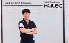 토탈키친백양 | 주방 걱정 'NO', 토탈 키친 케어 서비스5 출시