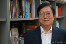 대일합동회계사무소 | "올해 바뀌는 회계, 기업들 준비는 하고 있나요"