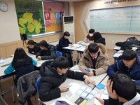 수학사랑, 중·고등학교 수학교과서 속 함수를 AR 게임으로 개발