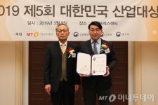 브로틴·시너지컨설팅·광천김, '산업대상 2년 연속상' 수상