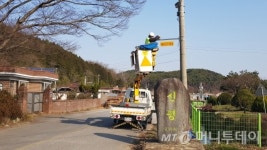 장성열쇠;설비;앵글;방충망 | 장성군, 빈틈없이 촘촘한 안전망 구축
