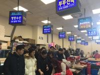 오수수산슈퍼 | 인어교주해적단, 수산시장 슈퍼세일 행사 진행