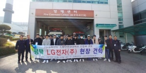 국제컴퍼니아이앤시 | 국제대, 재학생 기업탐방 프로그램 확대 운영