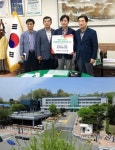 웨스트프롬, 횡성군에 매트리스 기부