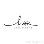 주식회사 에치와이 내서하나로마트 | 친환경 기능성 깔창 로 크라우드 펀딩 1,950% 달성한 ㈜엘에이알