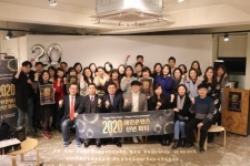 메인콘텐츠, 소속 강사와 함께 모여 연말연시 행사 성료