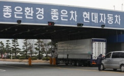 현대수도공무소 | 산업수도 울산이 떤다..현대車 확진에 유화공장·조선소 불안↑